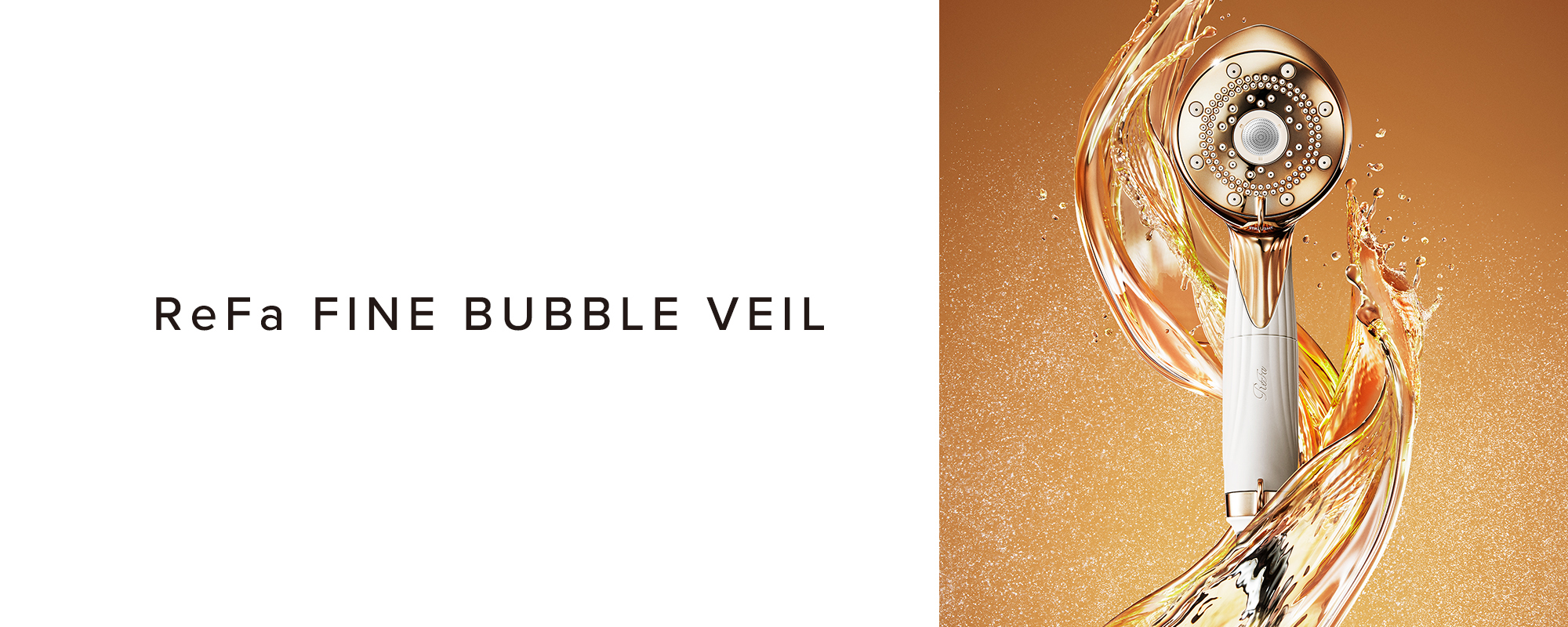 ReFa FINE BUBBLE VEIL