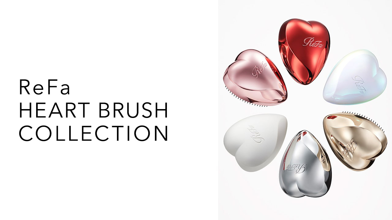 ReFa HEART BRUSH COLLECTION