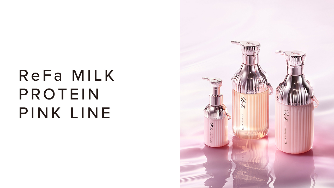 ReFa MILK PROTEIN PINK LINE