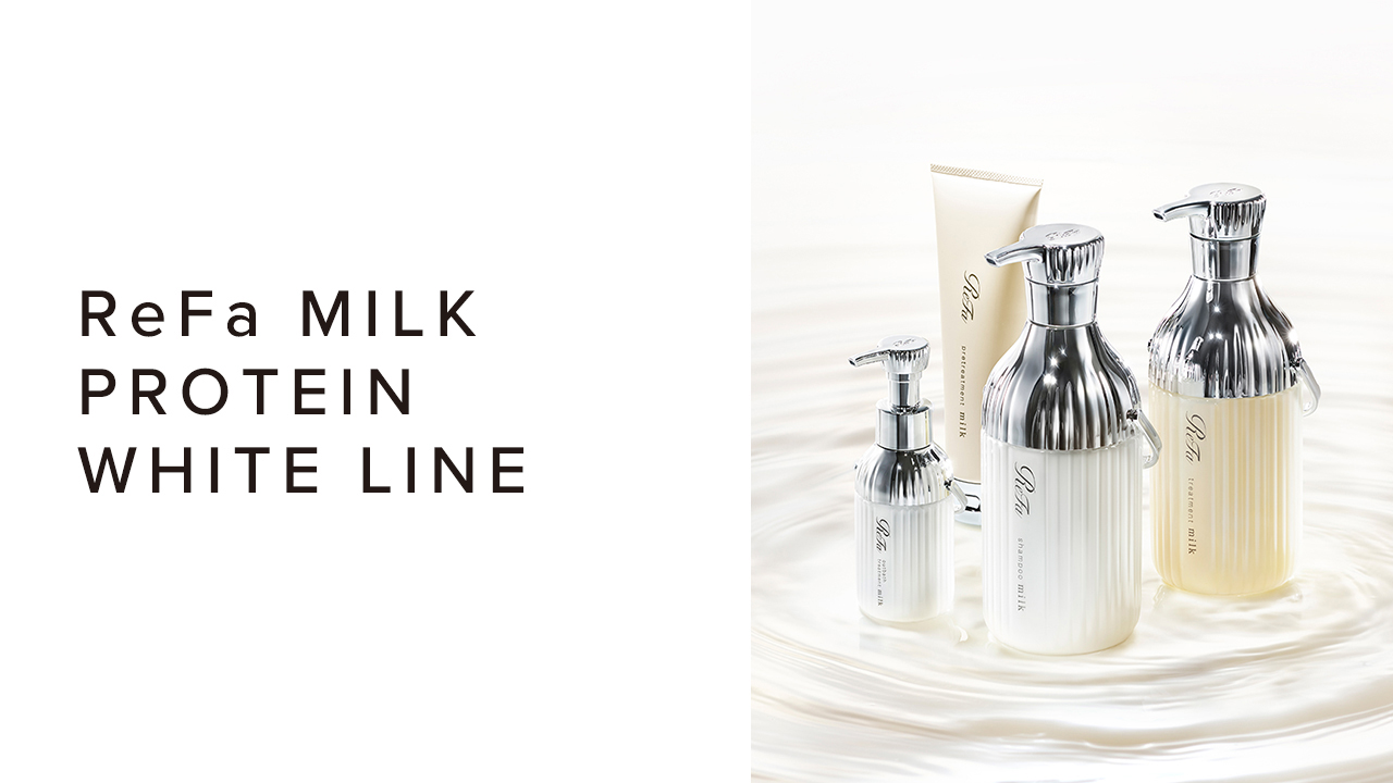 ReFa MILK PROTEIN WHITE LINE