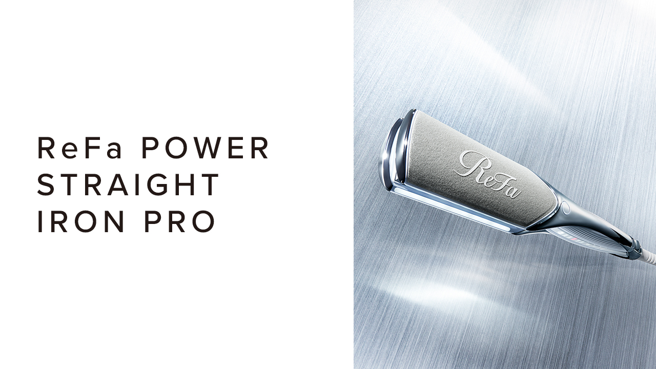ReFa POWER STRAIGHT IRON PRO