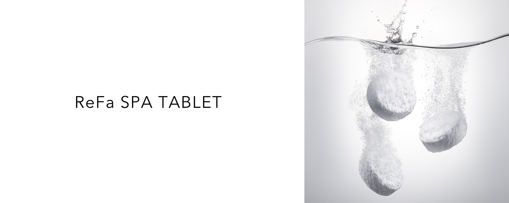 ReFa SPA TABLET