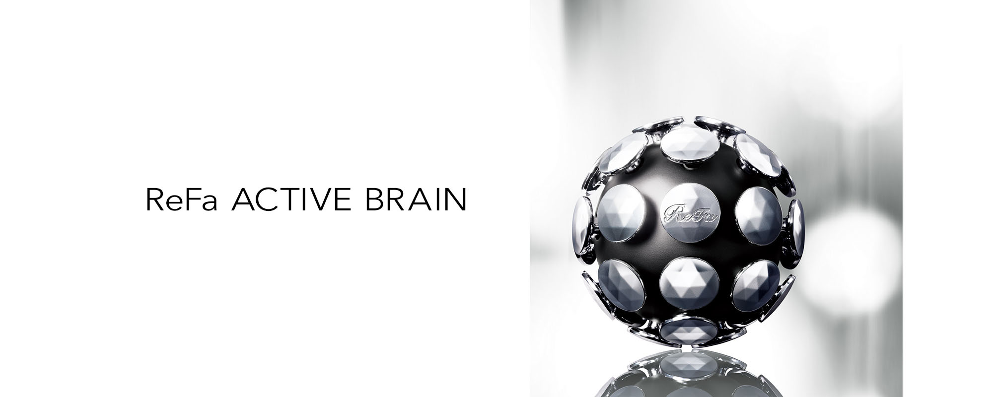 ReFa ACTIVE BRAIN